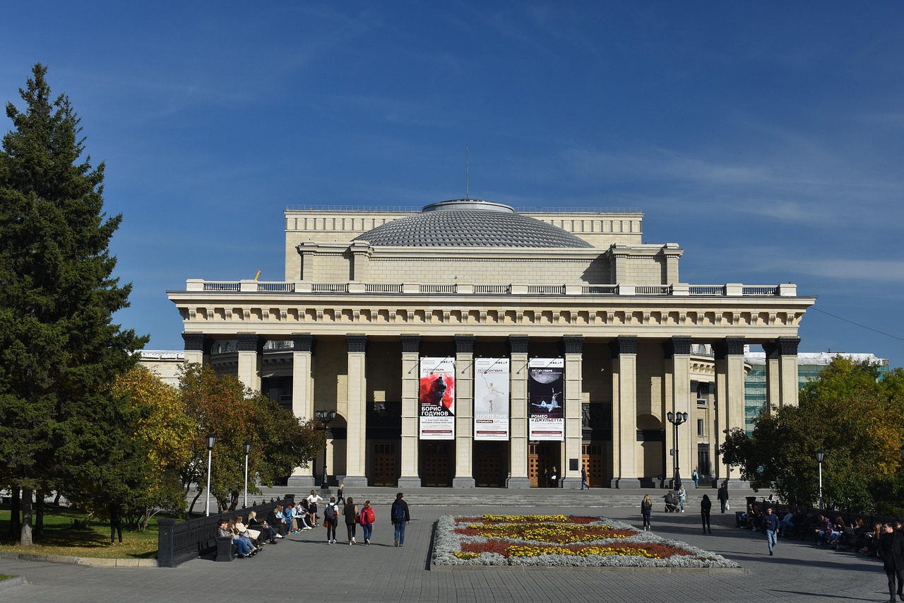 Новосибирский оперный театр